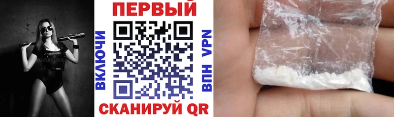 хочу наркоту  Рыбинск  Amphetamine 98% 