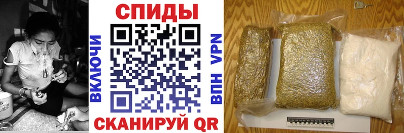 Бутират Butirat  Рыбинск 
