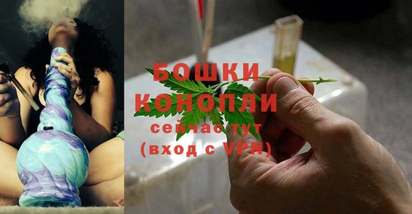 прущий лед Беломорск