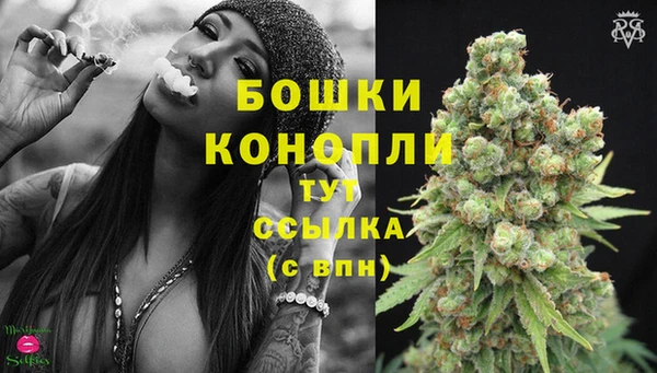 альфа пвп VHQ Богданович