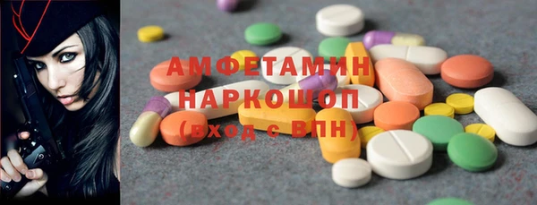 прущий лед Беломорск