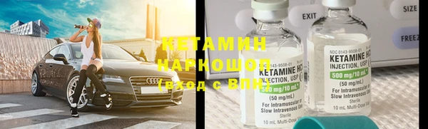 прущий лед Беломорск