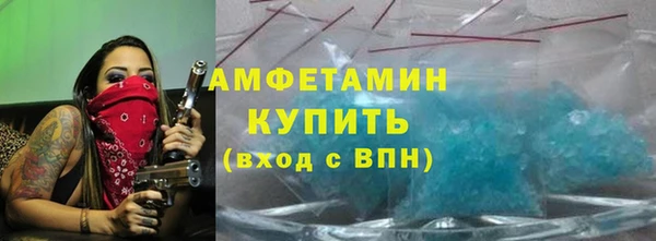 прущий лед Беломорск