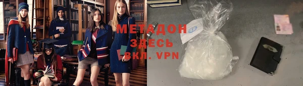 прущий лед Беломорск