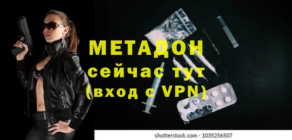 мдпв Белоозёрский