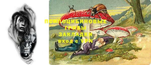 прущий лед Беломорск