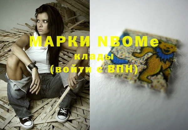 мдпв Белоозёрский