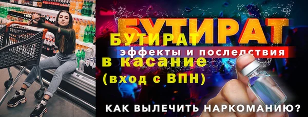 мдпв Белоозёрский