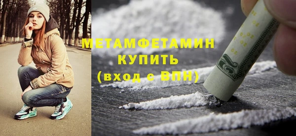 прущий лед Беломорск