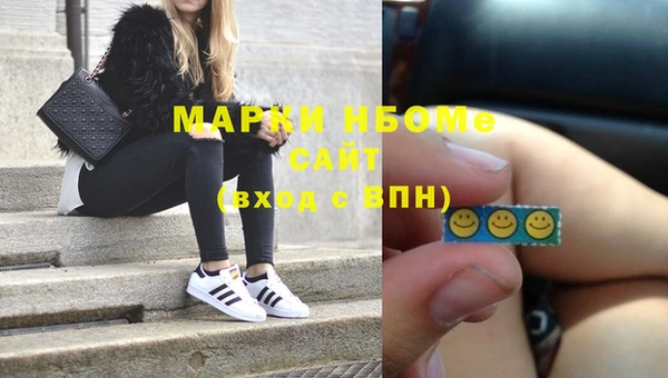 мяу мяу мука Белокуриха