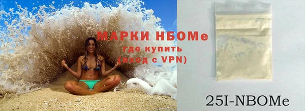 прущий лед Беломорск