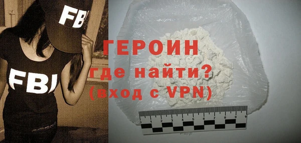 прущий лед Беломорск