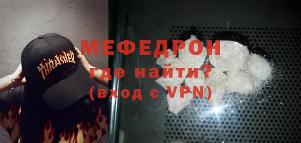 прущий лед Беломорск